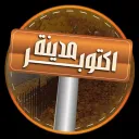 رول بلاي مقاطعة اكتوبر