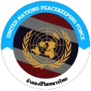 [ RTA ] United Nations Peacekeeping Force