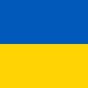 Donetsk Line, Ukraine (2025–)