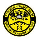 Fahrenheit Mercenary Group Discord Server Icon