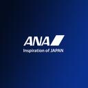 ANA Holdings Discord Server Icon