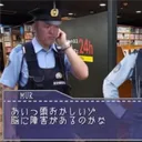のぞみのいえ