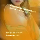 おなら文字コラサーバー