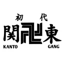 Kanto Manji Gang | 関東卍會