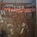 cccp 1990 РП