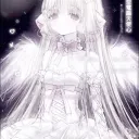 ˚₊‧꒰ა𝔩𝔢𝔰𝔟𝔦𝔞𝔫 𝔞𝔫𝔤𝔢𝔩𝔰໒꒱ ‧₊˚