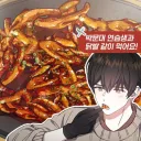 (¬_¬")　 ‿‿𓈒　 ℳission ℳoondae  ᵎᵎ　 new,,