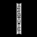 Brahman | BO Official