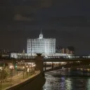 Правительство РФ [KRASNODAR RolePlay]