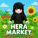 hera market #1 trusted shop icon