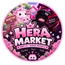 #1 hera market trusted shop