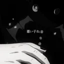 /epstein's island    𓆩𓆪     ... Discord Server Icon