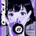 𝕸𝖔𝖔𝖓 𝖔𝖋 𝖙𝖊𝖆𝖗𝖘