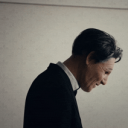 The Campaign Discord server icon