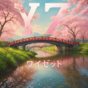 ⛩ Commu⋆Yumiko ⛩