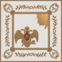 Изюмские гусары