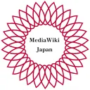 MediaWiki 日本連合