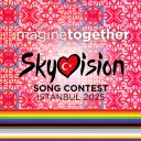 Skyvision || imaginetogether (ARCHIVE)