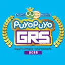 (Other Region) Puyo Puyo Global Ranking Series SEGA Official Tournament #3