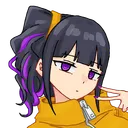 読谷あかね