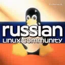 Pyccкoe Cooбщecтвo Linux