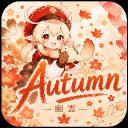Autumn Society icon