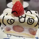 #ᆞCᆞᆞaᆞᆞkᆞᆞeᆞ🍰💕🎂🌈🧁虫卵