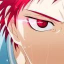 Anteiku