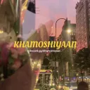 Khamoshiyaan | Social • Fun • Anime • Gws • Pfp