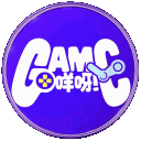 Game咩呀！