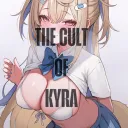 𝐓𝐇𝐄 𝐂𝐔𝐋𝐓 𝐎𝐅 𝐊𝐘𝐑𝐀