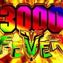 リアタイ≠イタリア.exe Server