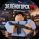 Зеленогорск RP