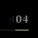 Server icon for 404 Not Found