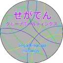 せがでんグループホールディングス/Segaden Group HD