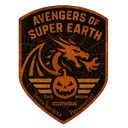Avengers of Spooky Earth (116th Pumpkin Battalion)