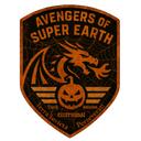 Avengers of Spooky Earth (116th Pumpkin Battalion) Discord Server Icon