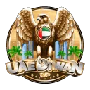 || UAE DIWAN RP
