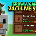 GARDEN GATEWAY!