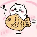 chii  2