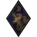 UG-Marine Battalion 3 Academy