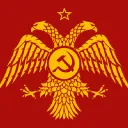 拜占庭社會主義共和國