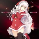 AVRORA 2026🎄