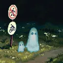 Totem's Graveyard