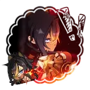 `', Celestial Train! ,'`