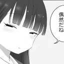 らるもけ帝国