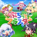 アクションパズルゲーム総合