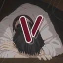 the aiveи's private