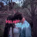 VELVET NIGHT 🏮 ! Social  . Pfps . Gwys . Hangout . Music