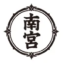 [CNS] 강원남궁가ㅣ江原南宮家